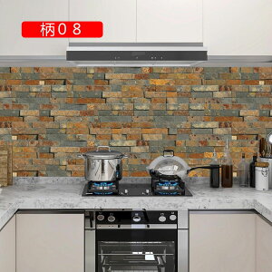 oXpl ǃpl V[ H  05 C 54pcs Ζڒ ǎV[ ̂t EH[XebJ[  Vv RN[g _ k ǎ ^CV[g ͂