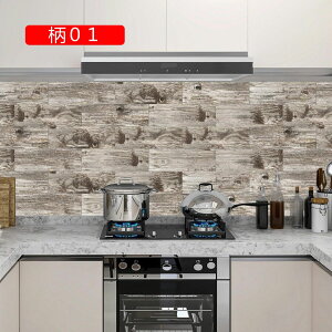 oXpl ǃpl V[ H  05 C 54pcs Ζڒ ǎV[ ̂t EH[XebJ[  Vv RN[g _ k ǎ ^CV[g ͂