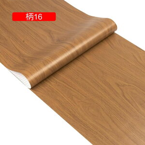 �ǎ� �ǎ��V�[�� �̂�t�� �͂�����ǎ� diy �ؖ� �N���X ������� ��21 �����C�N�V�[�g �ؖڒ� �J�b�e�B���O�V�[�g �S���V�[�g �E�b�h�� ���� ���� ���r���O �L�b�`�� �g�C�� ���ʏ� ����