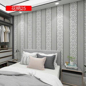 ǎV[ ͂ ԕ ǎ   Ȃ ǎ n  ̂t C h h h diy a EH[V[g 53cm×10m ԕ k ǎ  ӂ C 5