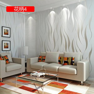 ǎV[ ͂ǎ ̂t NX CNV[g 53cm*5m 3mP 53cm ԕ Ƌ  ǎV[ h 킢 _}XN   sN _[NO[  