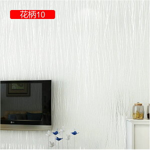 ǎV[ ͂ǎ ̂t NX CNV[g 53cm*5m 3mP 53cm ԕ Ƌ  ǎV[ h 킢 _}XN   sN _[NO[  