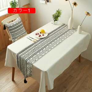 e[ui[ H색i[ 33*180cm z NX n o[Vu e[u Z^[ e[u i[ Z^[NX k _ e[uNX ` }bg Z^[ N