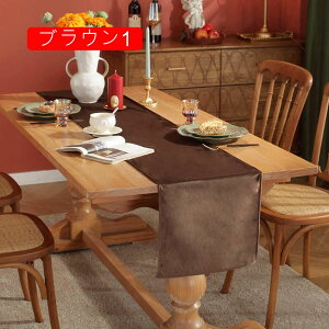 e[u i[ H z NX n  33*140cm o[Vu e[u Z^[ e[ui[ Z^[NX k _ a e[u NX ` }bg