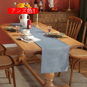 e[u i[ H z NX n  33*140cm o[Vu e[u Z^[ e[ui[ Z^[NX k _ a e[u NX ` }bg