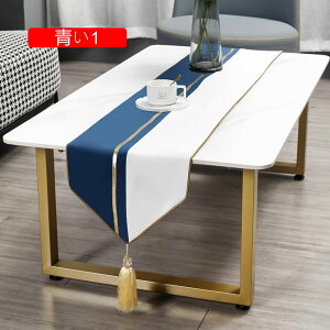 e[u i[ uE H z NX n  o[Vu e[u Z^[ e[ui[ Z^[NX k _ 32*180cm a e[u NX `