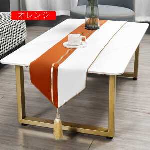 e[u i[ uE H z NX n  o[Vu e[u Z^[ e[ui[ Z^[NX k _ 32*180cm a e[u NX `