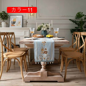 e[ui[ e[uNX 2TCY k _ a ` }bg J[ Z^[ NX ^bZ sN o[Vu H색i[ 35*180 z NX e[uZ^[