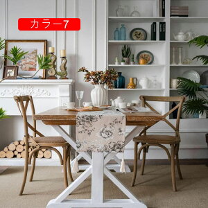 e[ui[ e[uNX 2TCY k _ 33*240 a ` }bg Z^[ NX ^bZ sN o[Vu H색i[ J[ z NX e[uZ^[