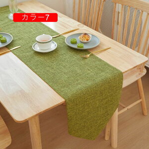 e[uJo[ e[ui[ IV e[uNX e[uJo[ e[uZ^[ ԕ HJo[ 30*180 Jo[ ƒ  ϔM e[u}bg J[6 Xg k