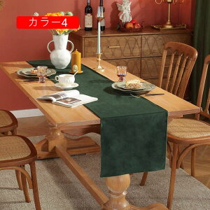 e[uZ^[ e[u i[ DZ^[NX e[ui[ e[uNX J[1 H색i[ o[Vu NX ԕr~ ƒp Ɩp   33*140cm V