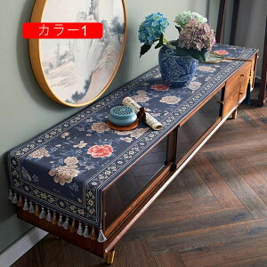 e[ui[ k̃e[ui[ 40*180cm nEB NX}X e[uZ^[ GKg Vj J[  n a e[ui[  k e[uN