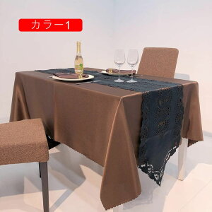 e[ui[ [X o KN hJ   ubN _ [X  e[uZ^[ S[WX 40×300cm   Xg J[ e[ui[ƂĂ͂