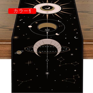 テーブル ランナー 食卓 布 クロス 無地 おしゃれ テーブル センター テーブルランナー センタークロス 北欧 モダン 和風柄 テーブル クロス カラー1 ランチョン マット センター クロス 花瓶