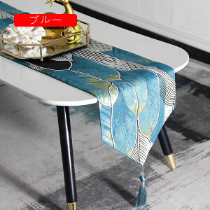 [bp e[ui[ e[uZ^[ e[uNX uE xbhXvbh ȃe[ui[ AeB[N 􉽕 AeB[N k ؚ i _ 33*16