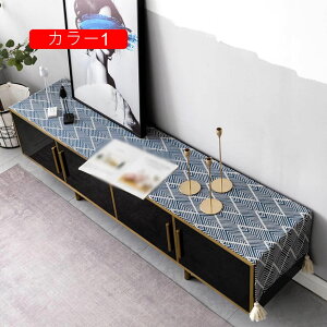 e[ui[ _ k  xbh i[ e[uZ^[ ^bZt S[WX i H  30*120cm rO ͋C ĂȂ CeA e[u}bg