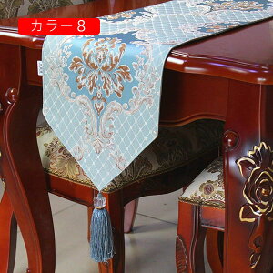 e[ui[ R[q[ 30*230cm Lb` _CjO rO[ xbh e[ui[ NX}X p[eB[ k J[9 e[uZ^[ CeA  H색i[