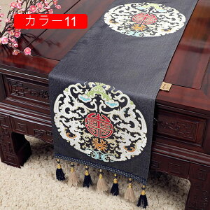 e[ui[ e[uNX 33*200cm ` H색i[ 5TCY ԕ ؕ NX J[ e[uZ^[ e[u i[ Z^[NX _ a ` }b