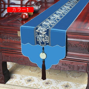 e[ui[ _ e[ui[ k Jt xbh i[ e[uZ^[ NX J[   S[WX k i H 34*200CM  rO ͋C