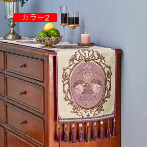 e[ui[ k _ ԕ 40*220cm  􂦂 a e[uZ^[ xbhi[ H _炩 z J[ e[uNX GKg e[u {w~A