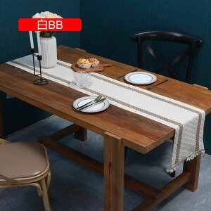 �e�[�u���Z���^�[ ���� �� �������H �k�� �z �����` 30×180cm 30*350 �W���K�[�h�D�� �s���N �z���C�g �I�����W �u���E�� �ԕ� �I������� ���� �u���[�� �e�[�u�������i�[ ����@