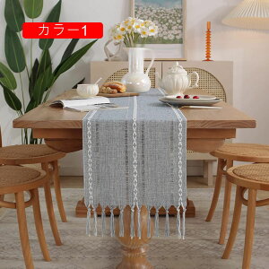 e[ui[ x[W NX}Xe[ui[ Lb` p[eB[ x̑ 􂦂 h~ 33*305cm e[u}bg ~ ^bZ J[ [X̃e[uZ^[ t