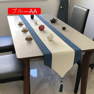 �E�H�[�^�[�q���V���X�ŏo���������͗l�̃e�[�u�������i�[ �_�[�N�I���[�u 35*280 �O���[ �e�[�u���Z���^�[ �e�[�u���f�R���[�V���� �e�[�u���z ���� �^�y�X�g���[ �N���X �t�@�u���b�N 