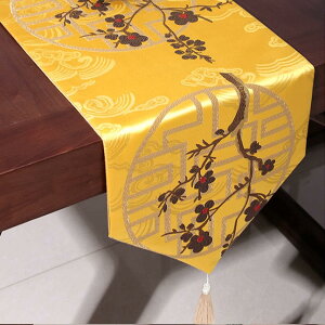 e[ui[  J[ e[utO e[uNX i[ _ NX Xgp HJo[ e[u 33*120cm tO R[q[e[uNX H k f