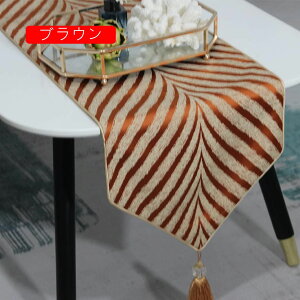 e[uZ^[ 33*180cm 33*200 ^bN [X rj[  킢 _ CA v[g  p[eB[ ؂₩ e[ui[ fBXvC}bg e[u