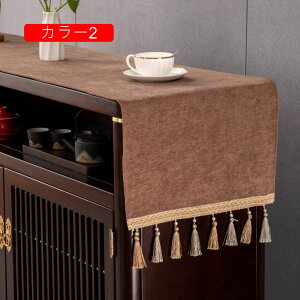 ؕ e[ui[ er 70*180cm ~ z[fR[V JtFe[u wKe[u ^bZt ԕ Lrlbg _  J[ Yh~ e[utO