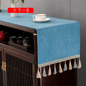 ���ؕ� �e�[�u�������i�[ �e���r�� 70*180cm ����~�� �z�[���f�R���[�V���� �J�t�F�e�[�u�� �w�K�e�[�u�� �^�b�Z���t�� �ԕ� �L���r�l�b�g ���_�� ������� �J���[ �Y���h�~ �e�[�u���t���O