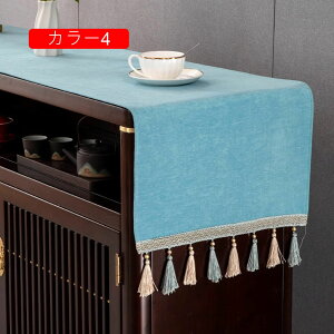 ؕ e[ui[ er 70*180cm ~ z[fR[V JtFe[u wKe[u ^bZt ԕ Lrlbg _  J[ Yh~ e[utO