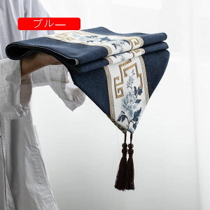 e[ui[ [X 4TCY n o[Vu H색i[ z NX e[uZ^[ e[u i[ Z^[NX k _ bh a e[uNX 30*120 