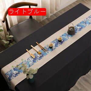 e[ui[ k   _ AeB[N 􂦂  uE h 25*120  fUC e[uNX e[uZ^[ Vv e[ui[ _}XN nh