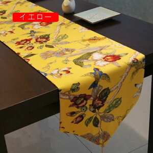 e[uZ^[  z k _ o[Vu WFCh 33*180cm fBXvC}bg  WK[hD 45*45 e[ui[ _}XN nhCh S[h AxXN