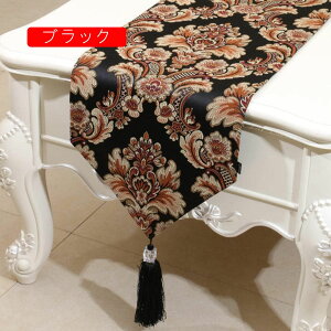 e[uZ^[ 33*250cm ^bN [X rj[  킢 _ CA v[g 33*180  p[eB[ ؂₩ e[ui[ fBXvC}bg e[u