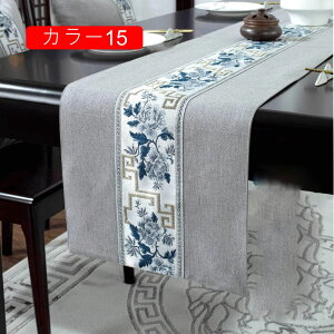 e[ui[  _ CeA k ԕ ^bZt e[utO a J[ e[uZ^[ 색i[ ` e[uNX ĂȂ HJo[ e[u