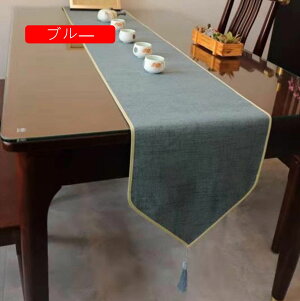 e[ui[ k   _ AeB[N u? 200*33 􂦂  uE h  fUC e[uNX e[uZ^[ Vv e[ui[ _}XN