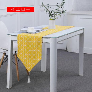 e[ui[ e[uNX 7TCY CG[ sN o[Vu H색i[ z  NX e[uZ^[ e[u i[ Z^[NX k _ a ` }b