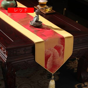 e[uZ^[ e[u i[ D TCY Z^[NX e[ui[ e[uNX H색i[ o[Vu NX a ` }bg Z^[ NX ^b