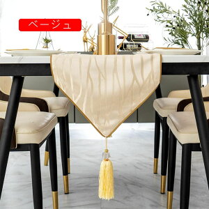 e[ui[ 30*210cm e[uZ^[ o[Vu z  킢 _ AWA a hV̓ e[ui[ _}XN nhCh S[h AxXN e[u