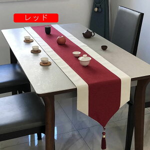 e[ui[ 35×180cm ނo[Vu e[uZ^[ o[Vu z  킢 R[q[F _ AWA a hV̓ e[ui[ _}XN 35*160