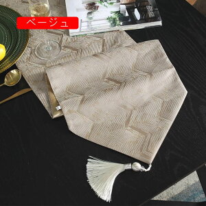 e[ui[ e[uNX 4TCY CG[ sN o[Vu H색i[ u? z NX e[uZ^[ e[u i[ Z^[NX k _ a ` 