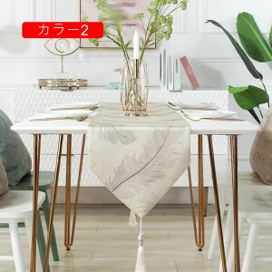 e[ui[  ۓI e[ui[  p[eB[ 120*32cm AEghAANeBreB J[ _CjOe[uJo[ e[uZ^[ e[uNX k S[h