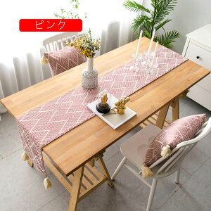 EH[^[qVXŏoAWAe[ui[ O[ 30*120 e[uZ^[ e[ufR[V e[uz  ^yXg[ O[ NX t@ubN o G A