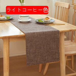 e[ui[ [X 4TCY n o[Vu H색i[ O[ z NX e[uZ^[ e[u i[ Z^[NX k _ 30*180 a e[uNX 