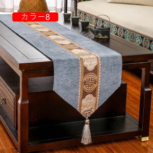 NX}X  J[ e[uNX 33*120cm NX}X e[ui[ H색i[ k e[ui[ VFj[ NX}X ؕ H CeA G h fM 