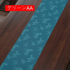 �W���J�[�h�D �������H�e�[�u�������i�[ ��28*250cm �V���v���ŃG���K���g�ȋ�Ԃ����C���e���A �e�[�u�������i�[ �_�}�X�N�� �n���h���C�h �S�[���h �A���x�X�N �e�[�u���Z���^�[ �u���b