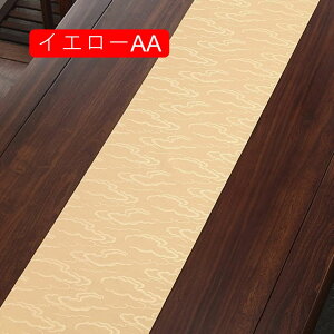 �W���J�[�h�D �������H�e�[�u�������i�[ ��28*250cm �V���v���ŃG���K���g�ȋ�Ԃ����C���e���A �e�[�u�������i�[ �_�}�X�N�� �n���h���C�h �S�[���h �A���x�X�N �e�[�u���Z���^�[ �u���b