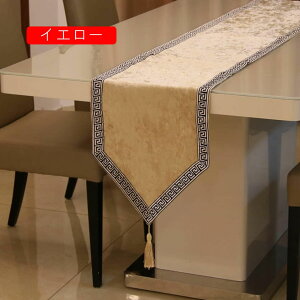 �e�[�u�������i�[ ������� ���[�X �k�� �z ���_�� �S�[�W���X �h�J 32*180cm �e�[�u���N���X �K�N ����� �N���X�}�X �e�[�u�������i�[ �_�}�X�N�� �n���h���C�h �O���[ �S�[���h �A���x